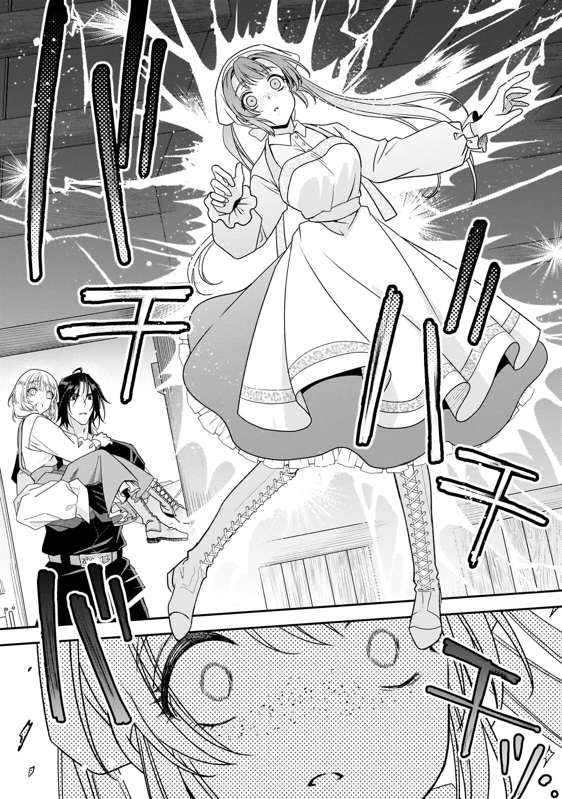 Koi no Hate Made, Yayami no Ou ni Sarawarete Chapter 8.2 11ページ