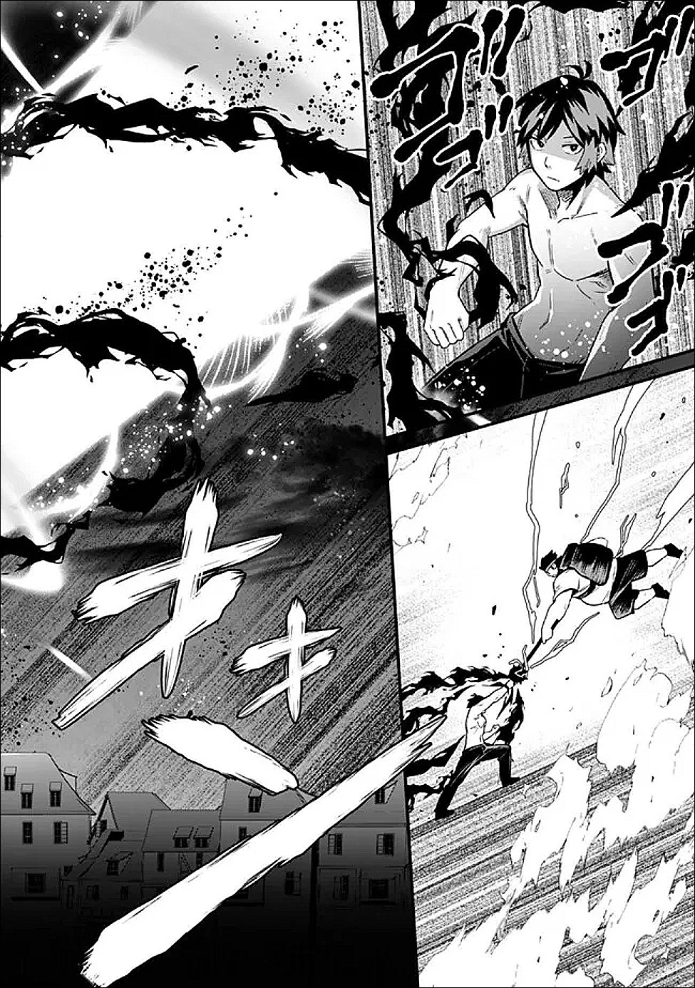 Ore wa Mada, Honki wo Dashite Inai DX Chapter 63 11ページ