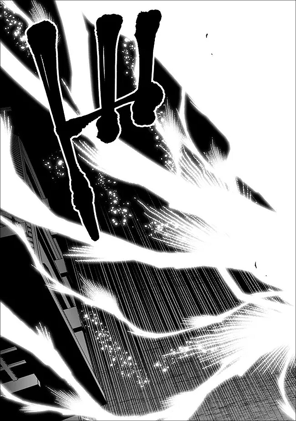Ore wa Mada, Honki wo Dashite Inai DX Chapter 63 6ページ