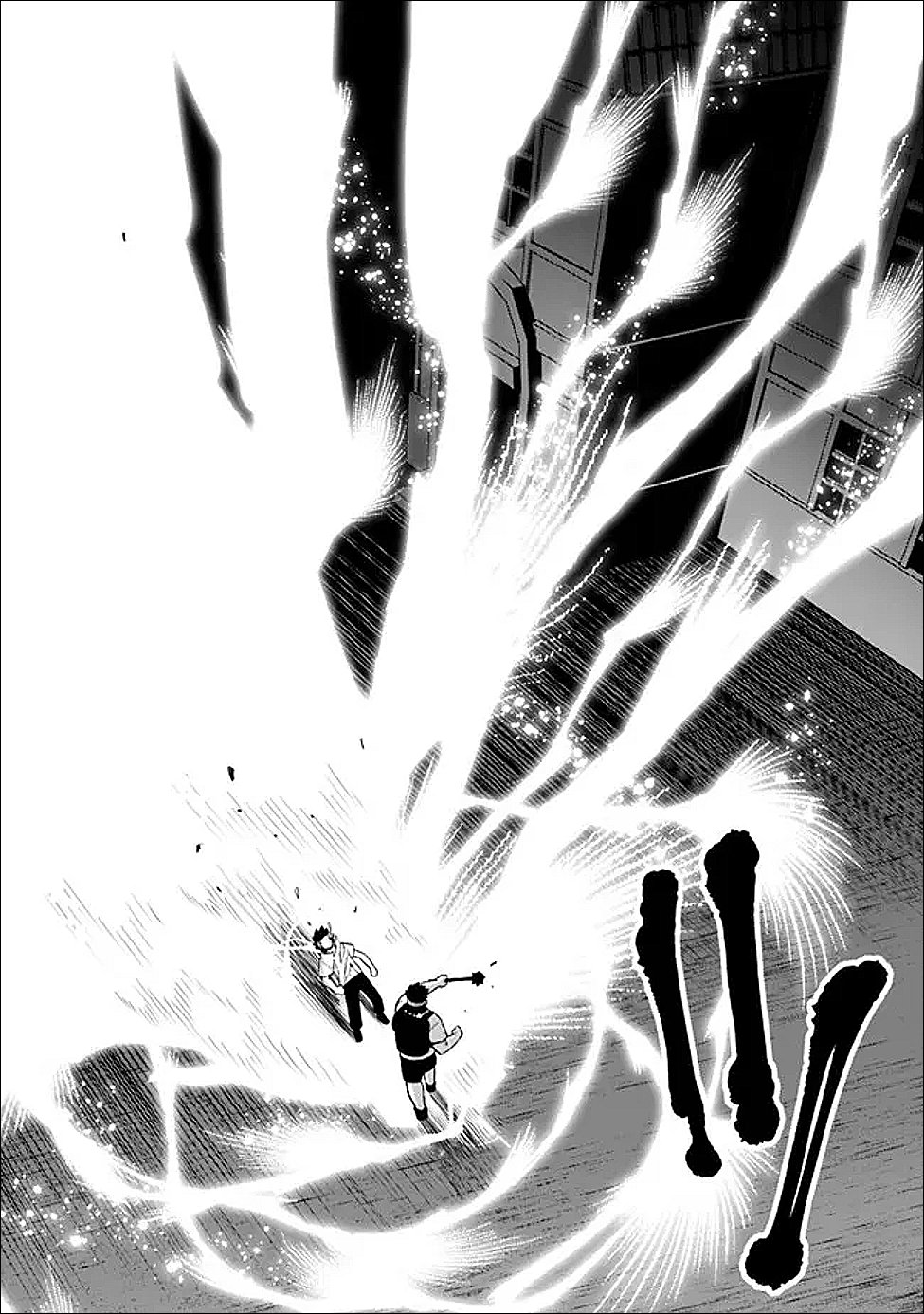 Ore wa Mada, Honki wo Dashite Inai DX Chapter 63 7ページ
