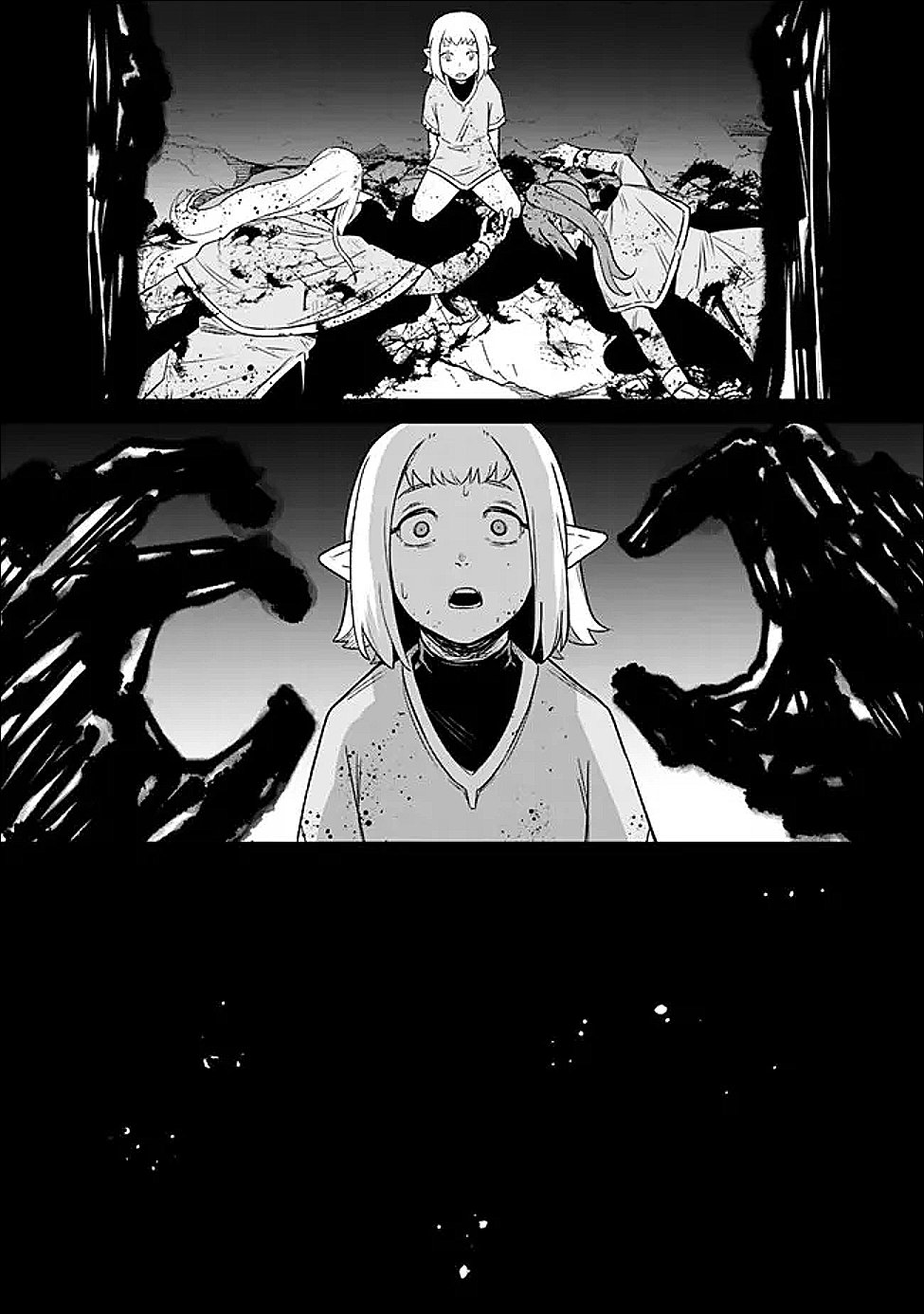 Ore wa Mada, Honki wo Dashite Inai DX Chapter 65 5ページ