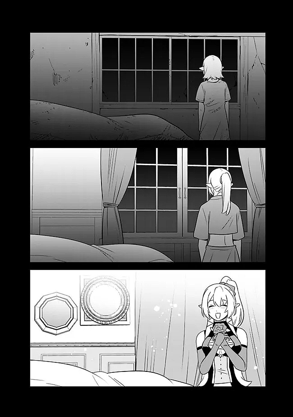 Ore wa Mada, Honki wo Dashite Inai DX Chapter 65 6ページ