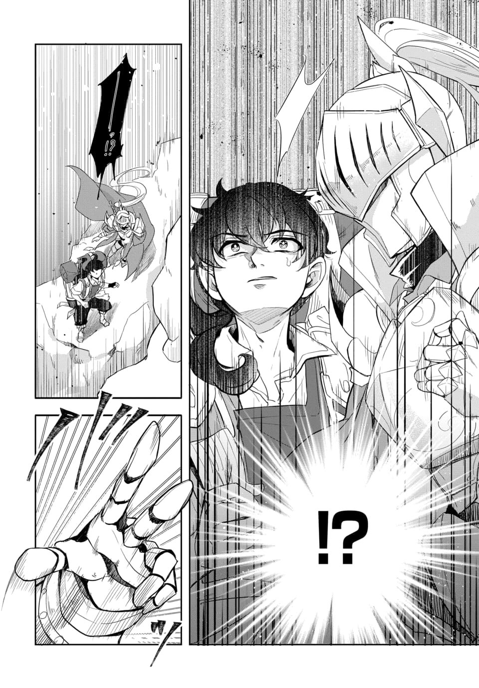 Tsuihou Nimotsumochi no Gyakuten Musou Chapter 3.1 8ページ