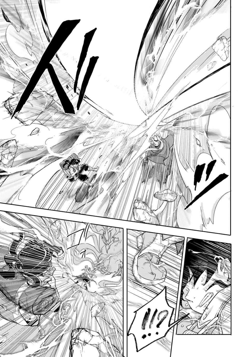 Tsuihou Nimotsumochi no Gyakuten Musou Chapter 3.2 8ページ