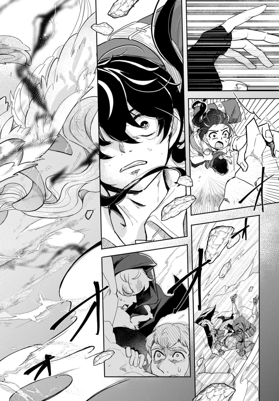 Tsuihou Nimotsumochi no Gyakuten Musou Chapter 3.2 9ページ