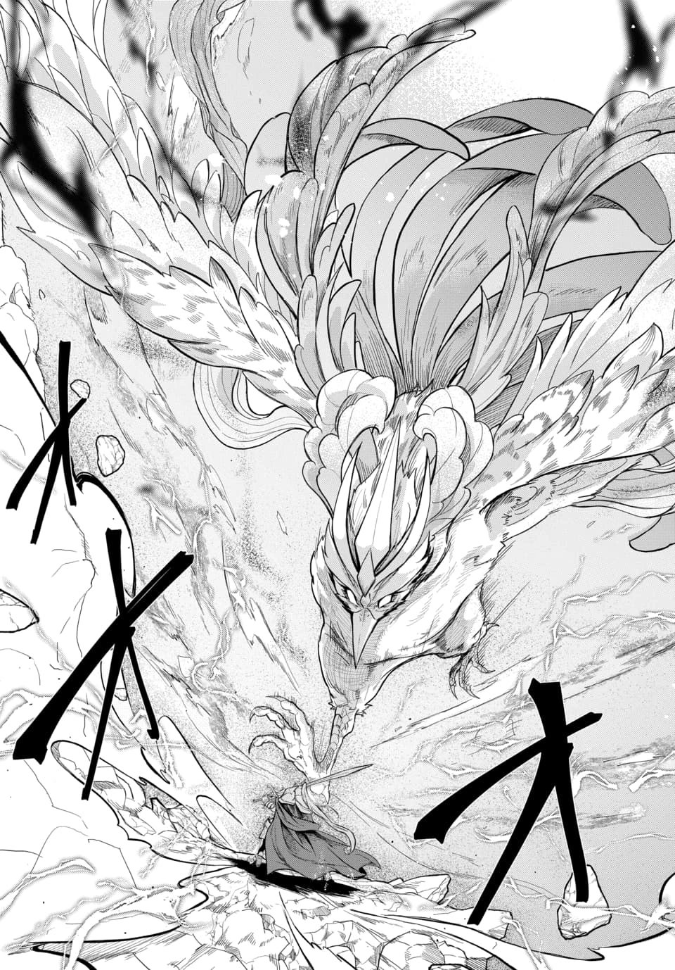 Tsuihou Nimotsumochi no Gyakuten Musou Chapter 3.2 10ページ