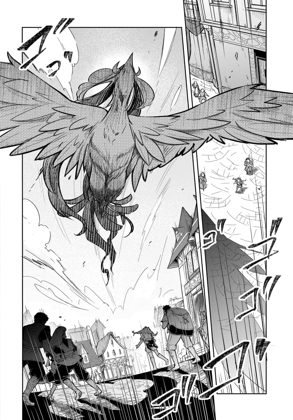 Tsuihou Nimotsumochi no Gyakuten Musou Chapter 7.1 2ページ