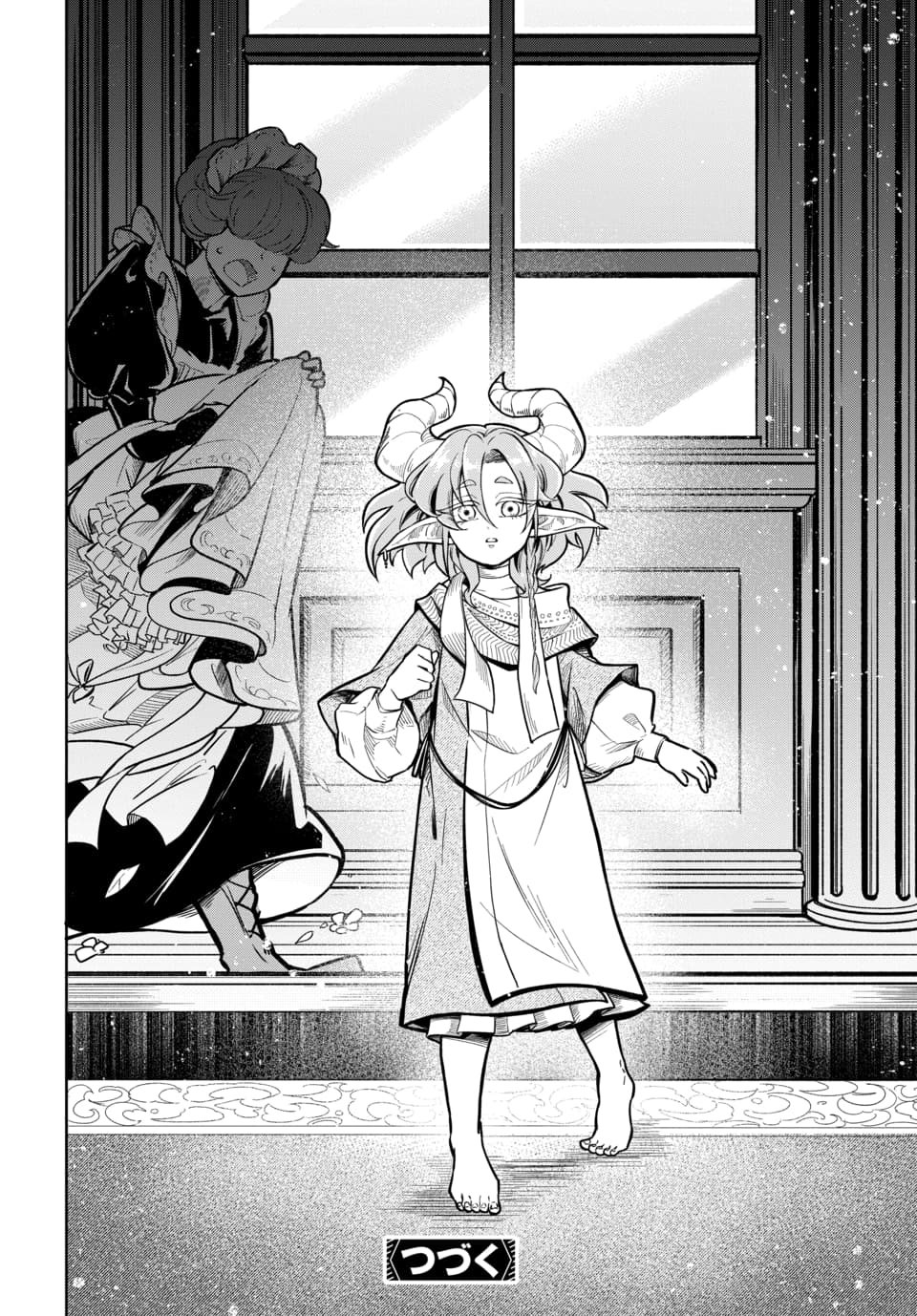 Tsuihou Nimotsumochi no Gyakuten Musou Chapter 7.2 13ページ