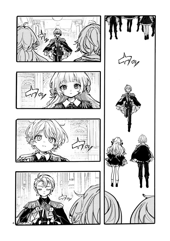 Ouji ga Kuuki Yomana Sugiru Chapter 6.1 4ページ