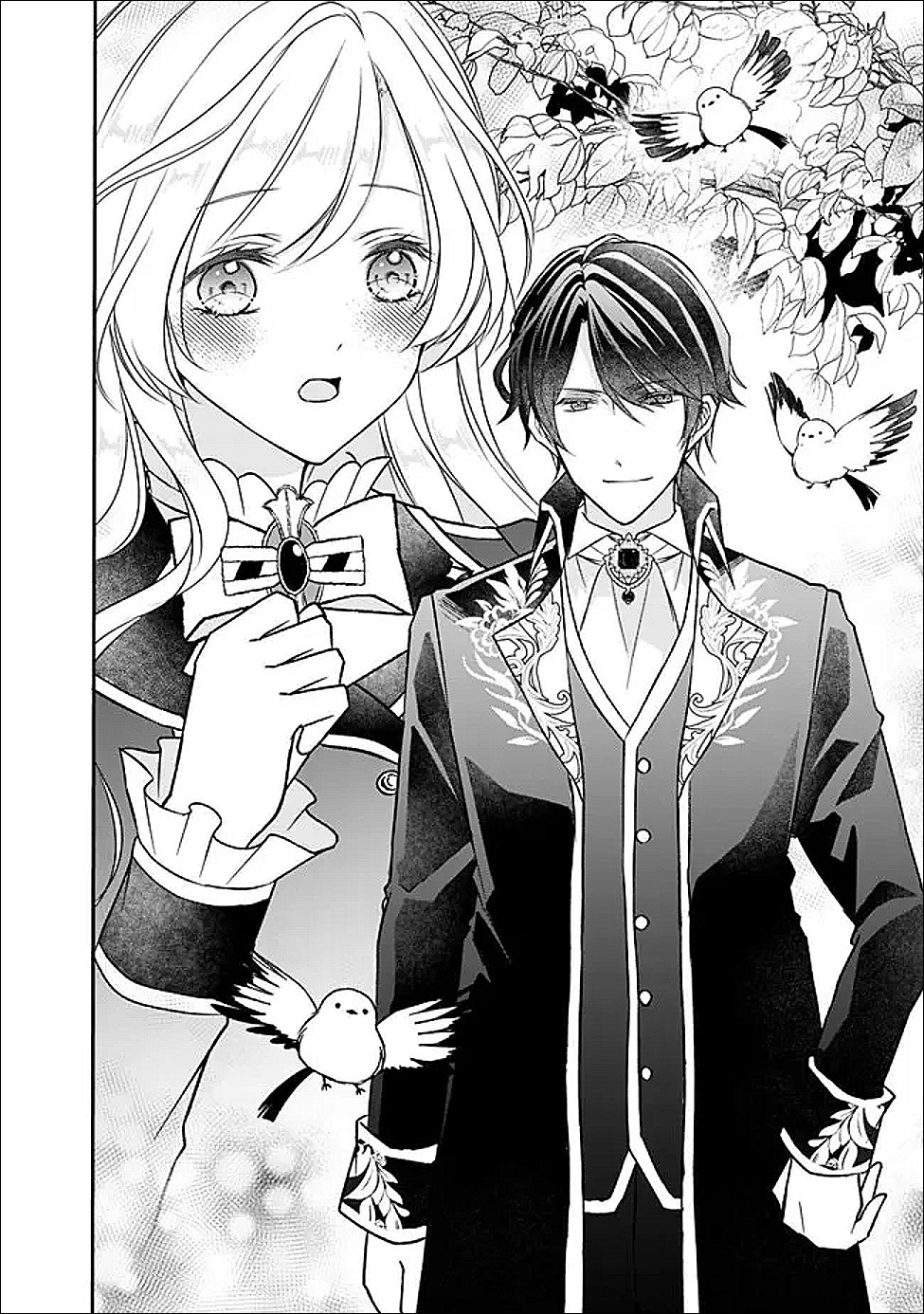 Yogensareta Akuyaku Reijou wa Kotori to Utau Chapter 11 16ページ