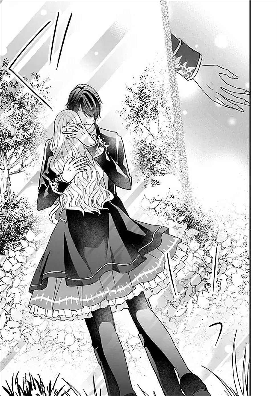 Yogensareta Akuyaku Reijou wa Kotori to Utau Chapter 11 27ページ