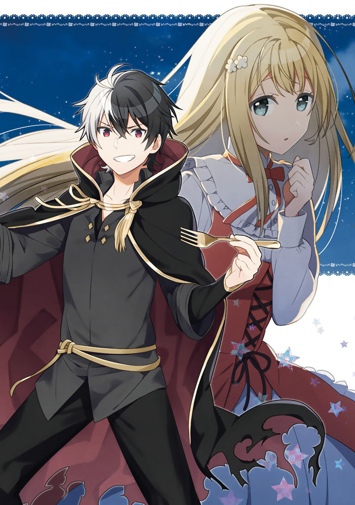 Konyaku Haki Sareta Reijo wo Hirotta Ore ga, Ikenai Koto wo Oshiekomu Oishi Mono wo Tabesasete Oshare wo Sasete, Sekaichi Shiawasena Shojo ni Produce! Chapter 1 2ページ