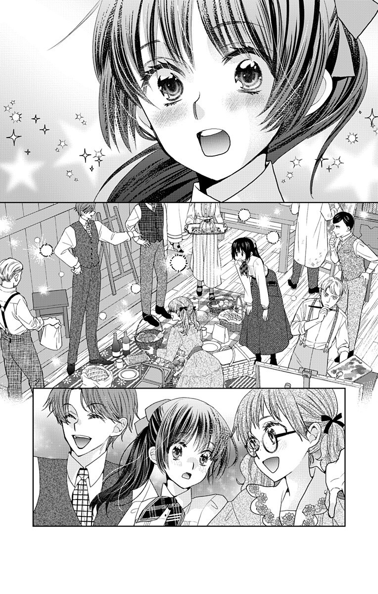 Prism Rondo Chapter 8.2 3ページ