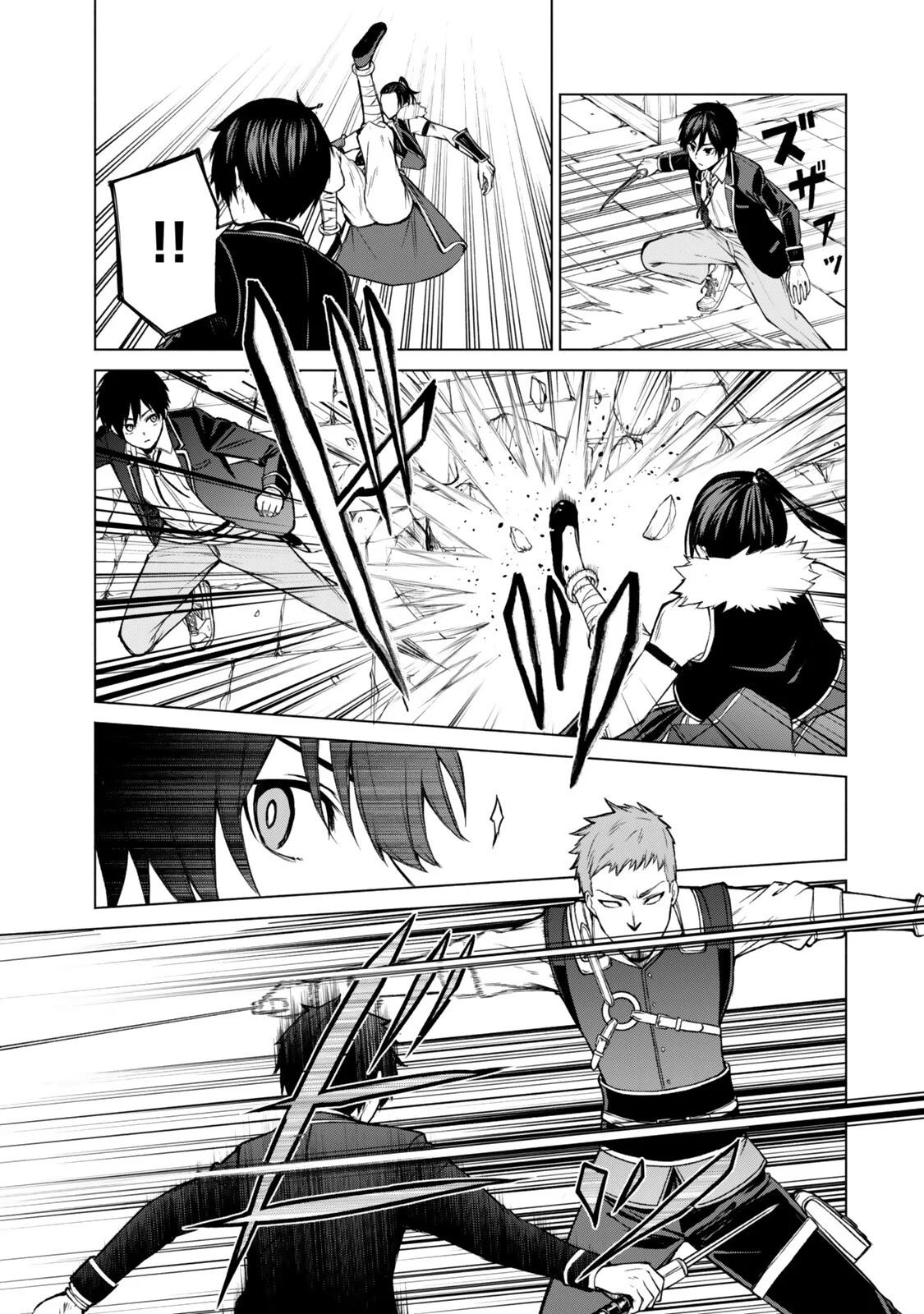 Tsuihou Sareta Teihen Shoku "Touzoku" wa Game Chishiki de Musou Suru. Chapter 8.1 3ページ
