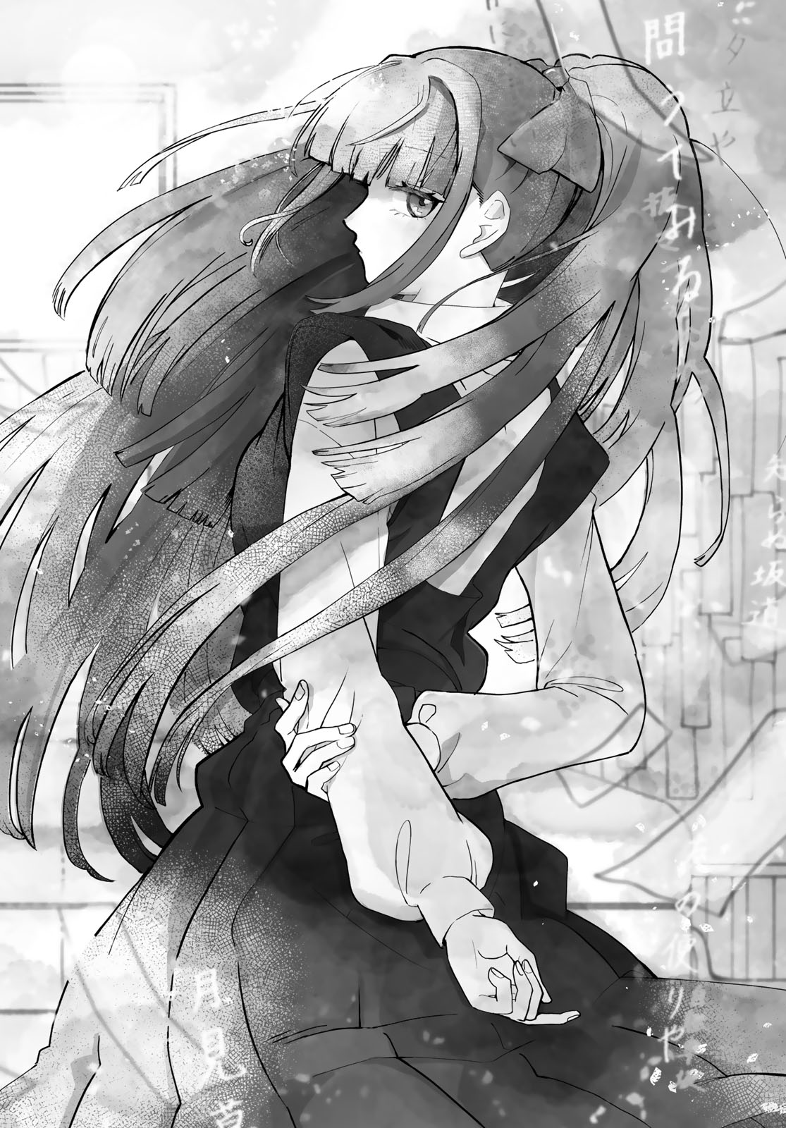 Aomugi to Hototogisu Chapter 1 86ページ