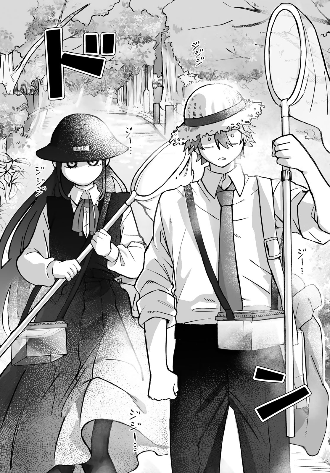 Aomugi to Hototogisu Chapter 2 25ページ
