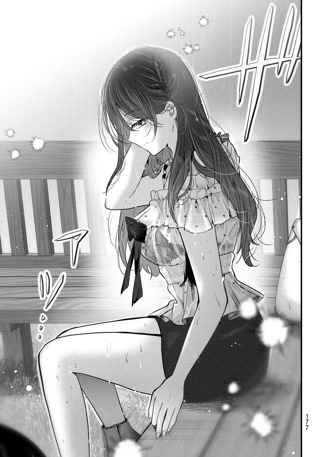 Kimi to Sakura no Hanataba o Chapter 7 13ページ