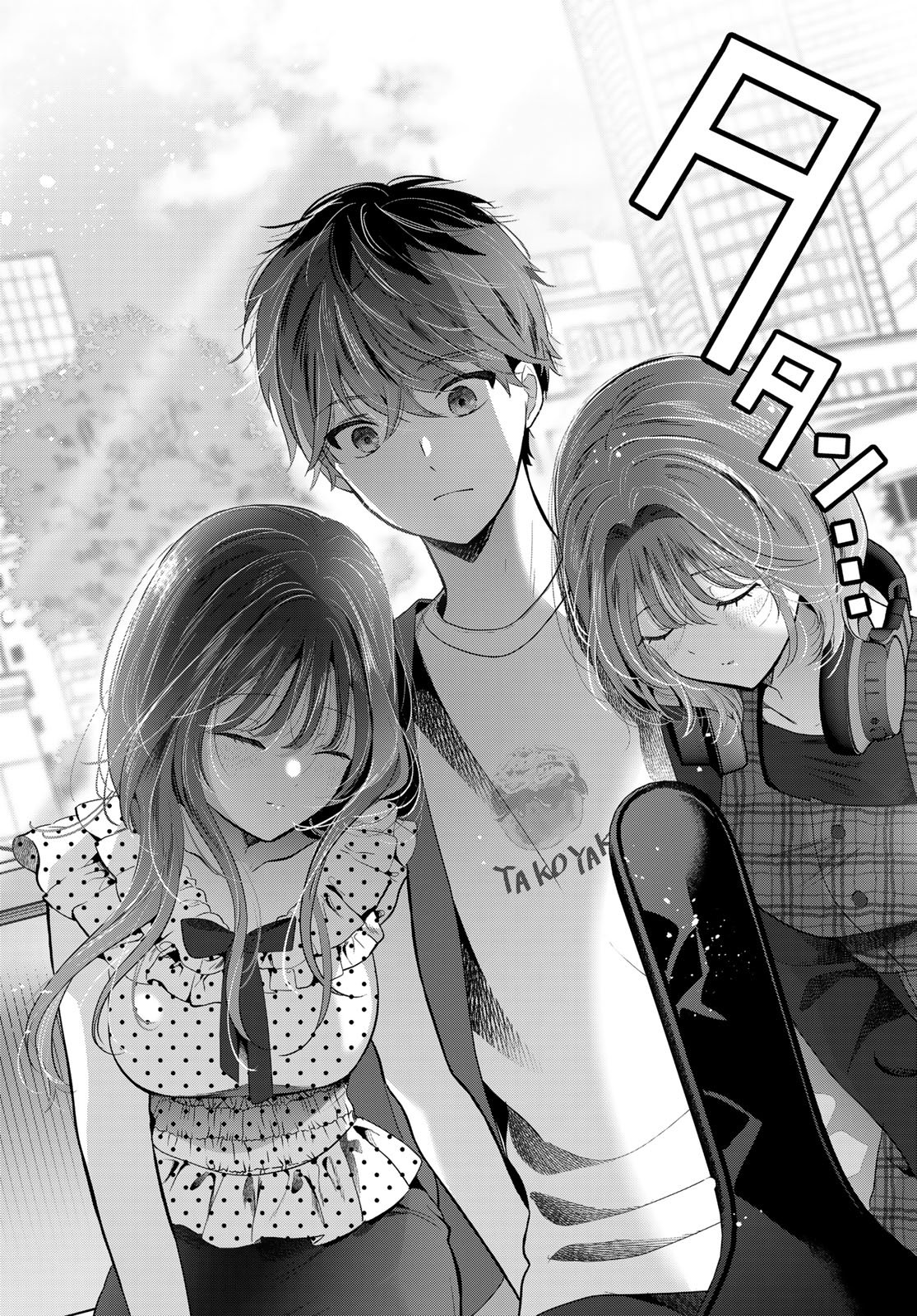 Kimi to Sakura no Hanataba o Chapter 8 30ページ