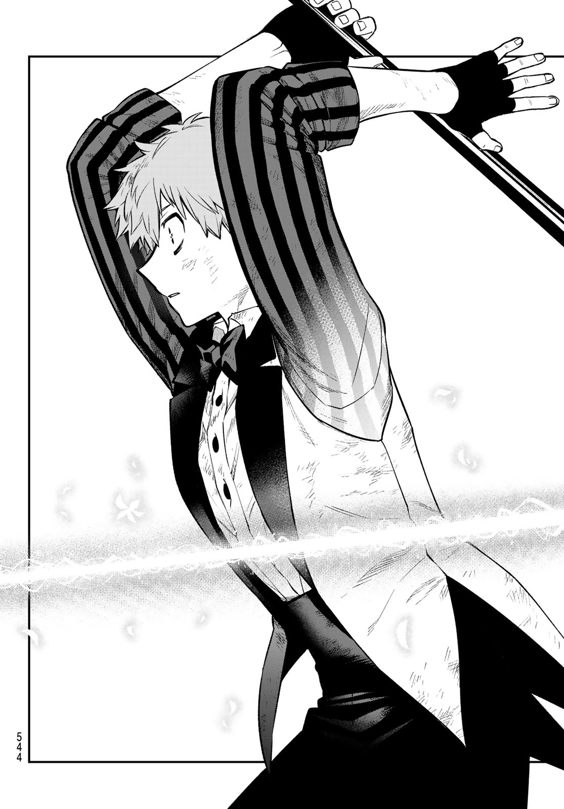 Sudachi no Maoujou Chapter 56 8ページ