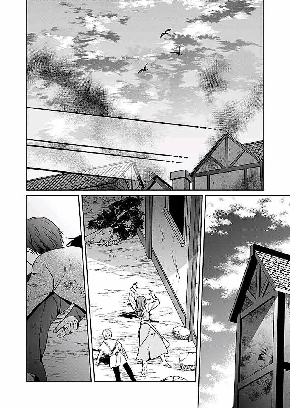 Shiro no Necromancer ~Shiryou Ou e no Michi~ Chapter 7 28ページ