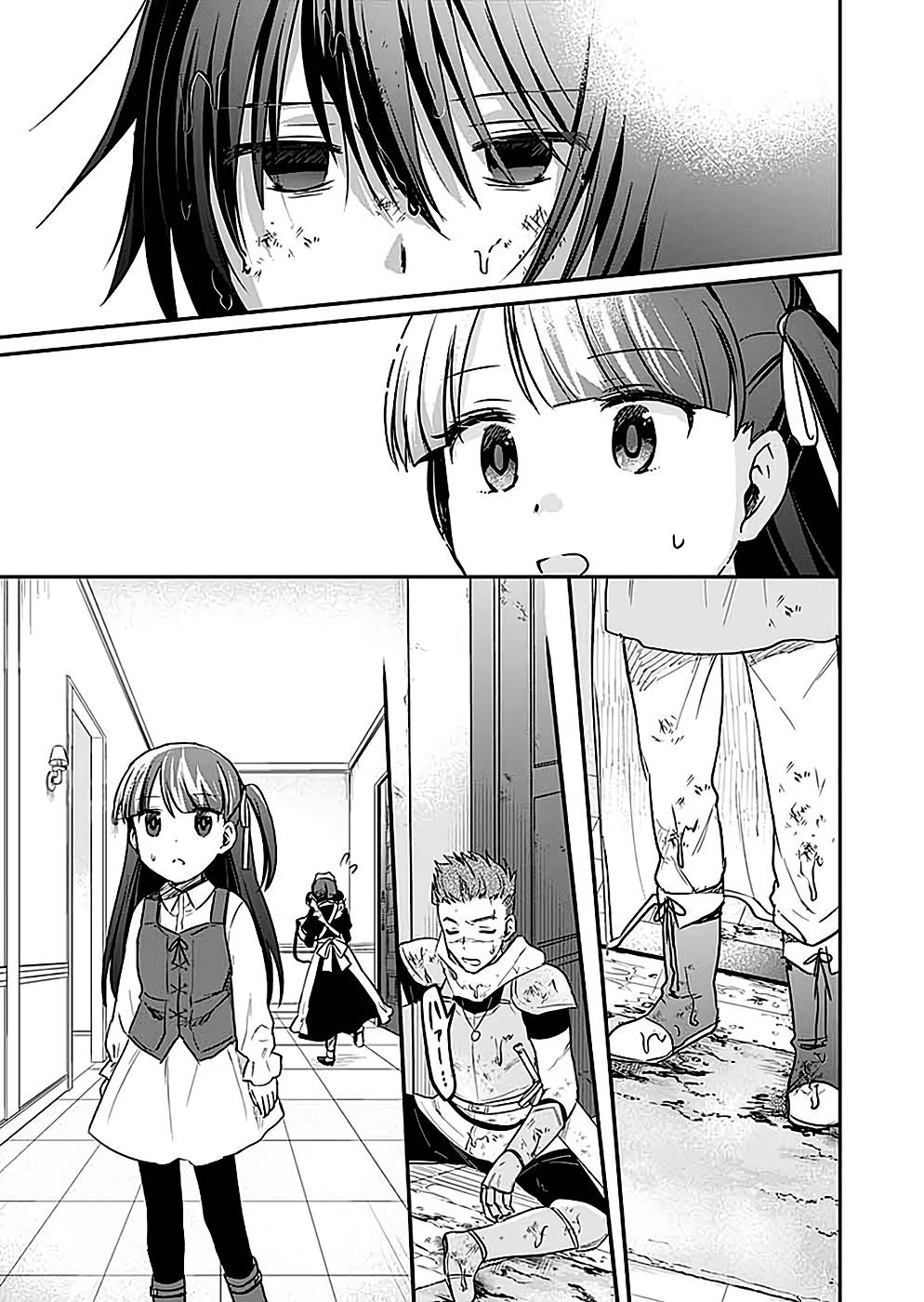 Shiro no Necromancer ~Shiryou Ou e no Michi~ Chapter 25 27ページ