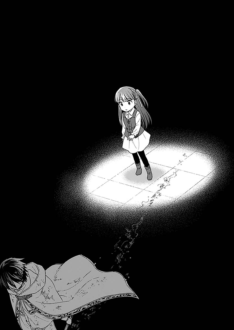 Shiro no Necromancer ~Shiryou Ou e no Michi~ Chapter 25 32ページ