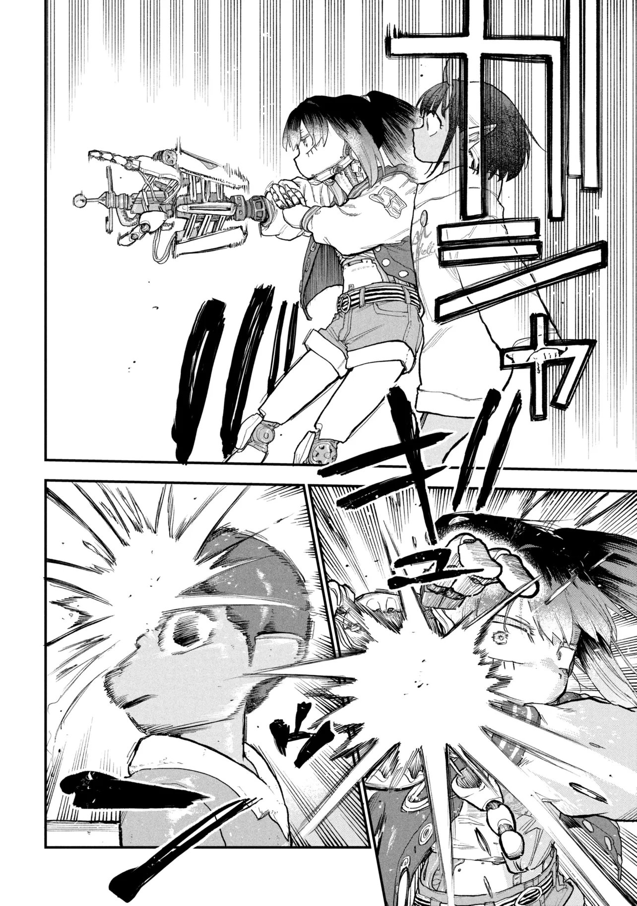 Ginga Tokkyuu Milky Subway Chapter 13 22ページ