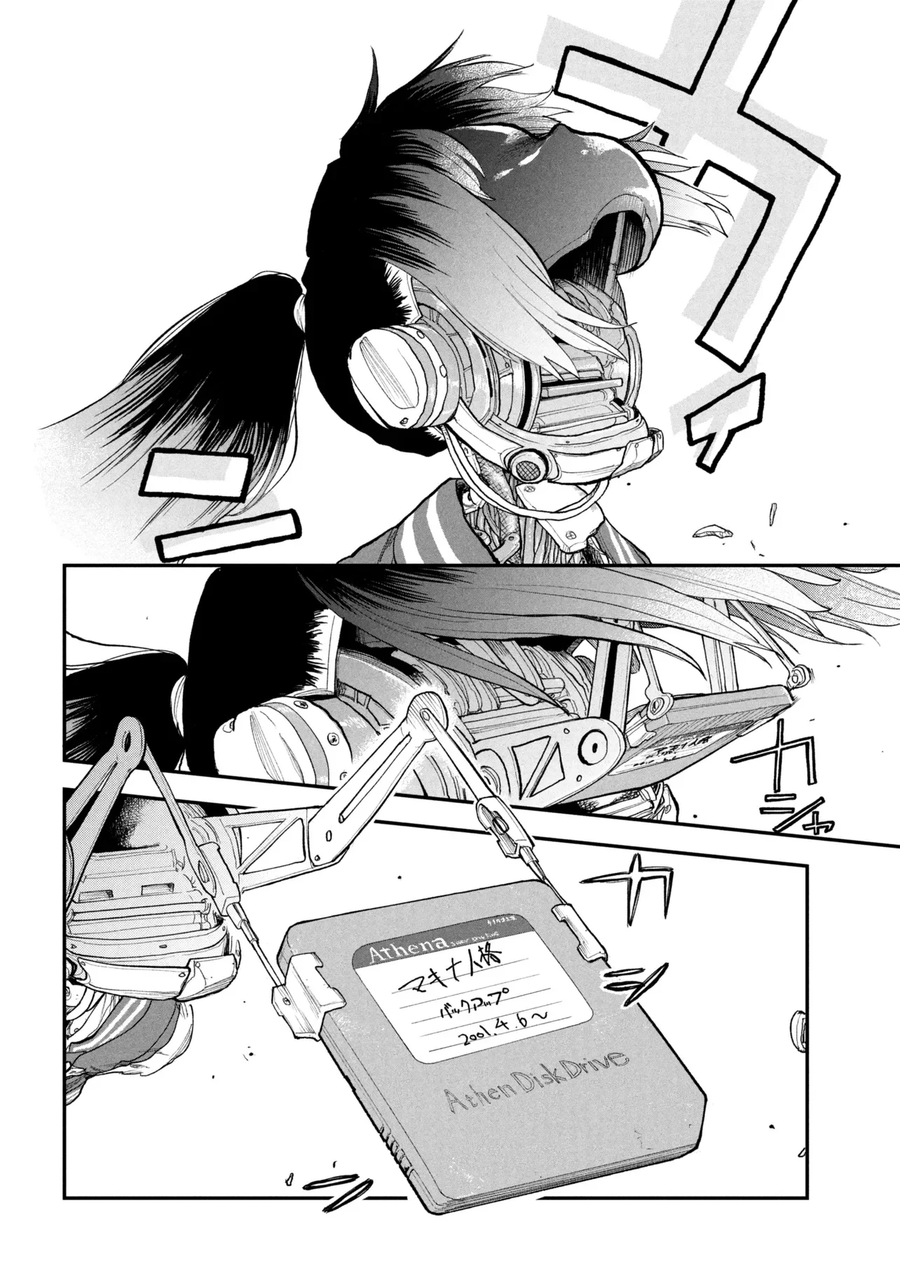 Ginga Tokkyuu Milky Subway Chapter 14 18ページ