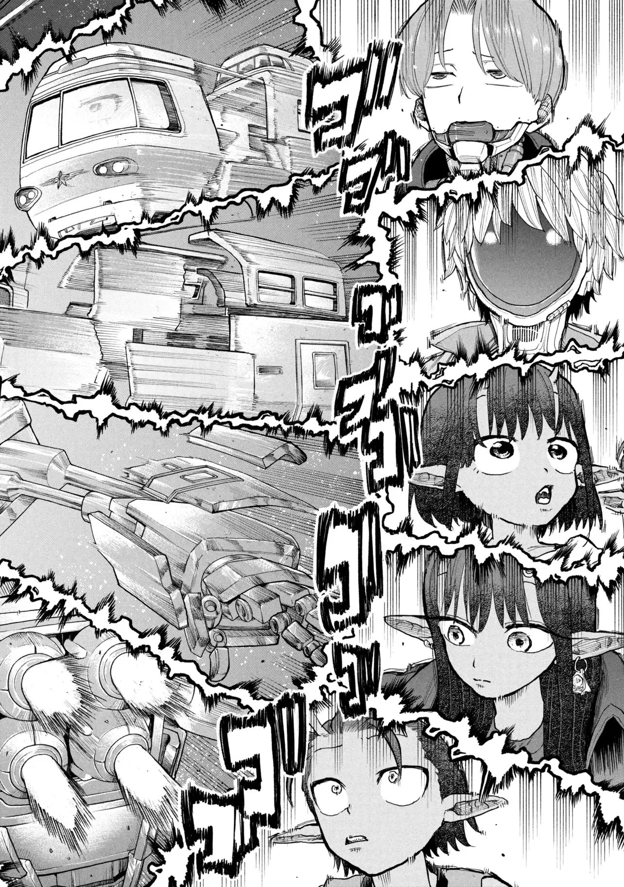 Ginga Tokkyuu Milky Subway Chapter 14 20ページ