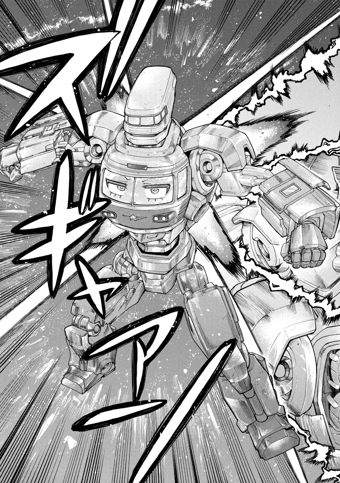 Ginga Tokkyuu Milky Subway Chapter 14 21ページ