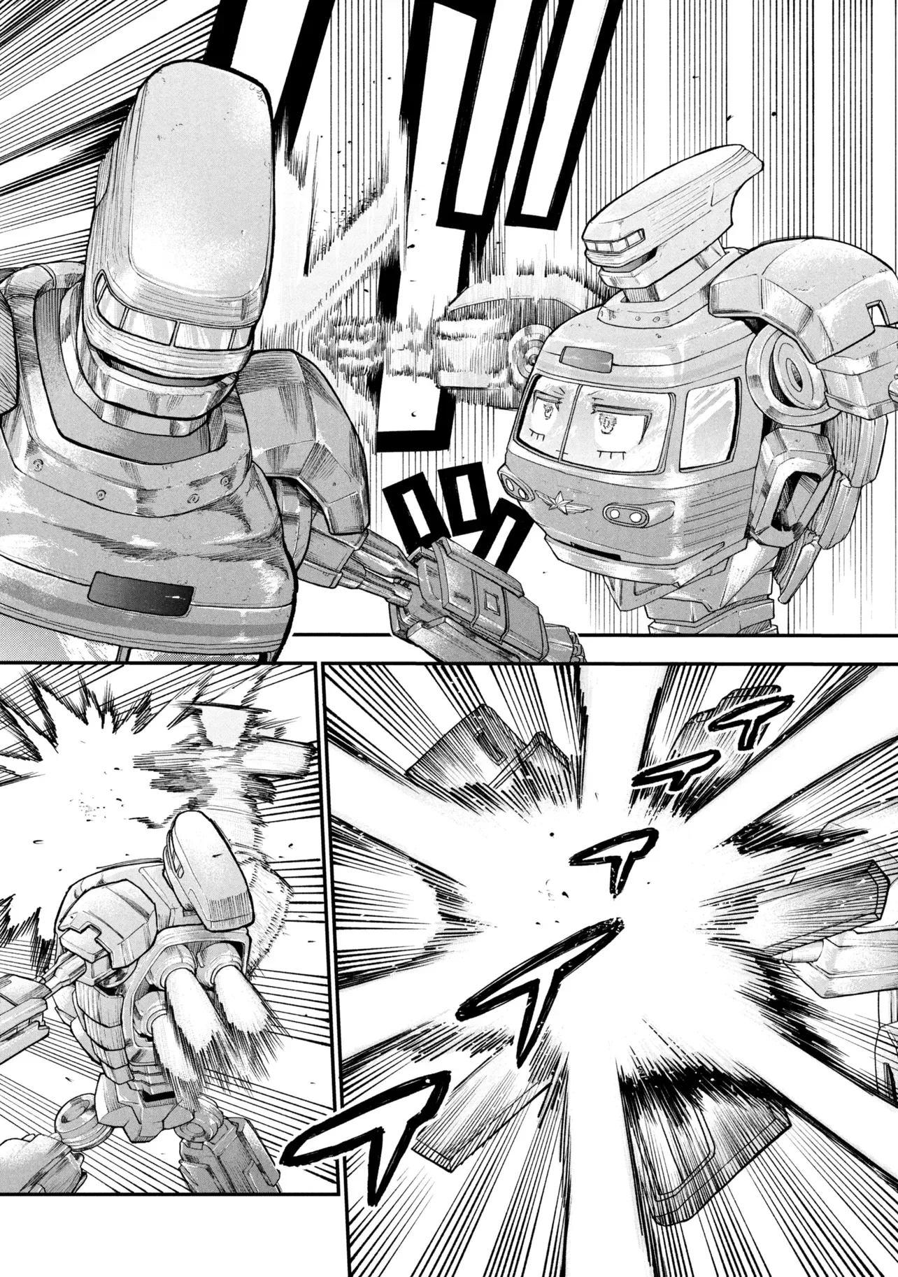 Ginga Tokkyuu Milky Subway Chapter 14 22ページ