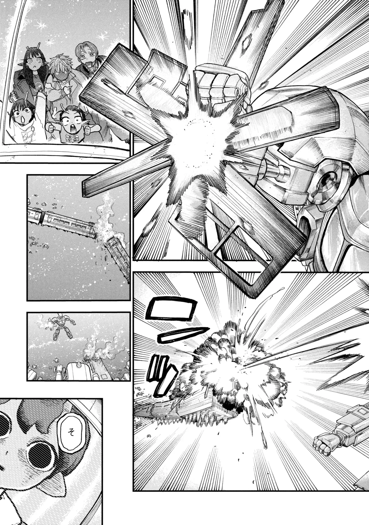 Ginga Tokkyuu Milky Subway Chapter 14 23ページ