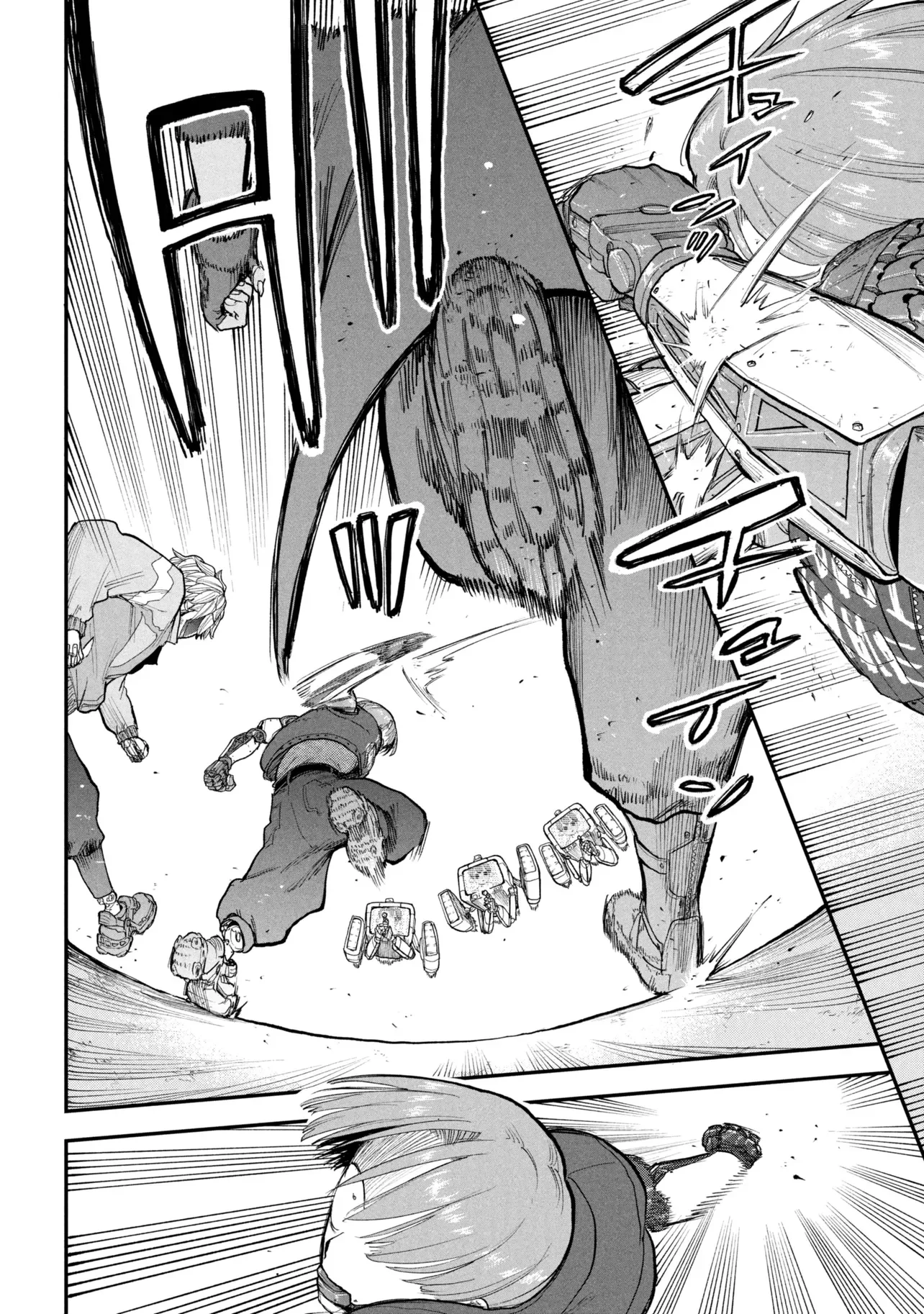 Ginga Tokkyuu Milky Subway Chapter 14 10ページ