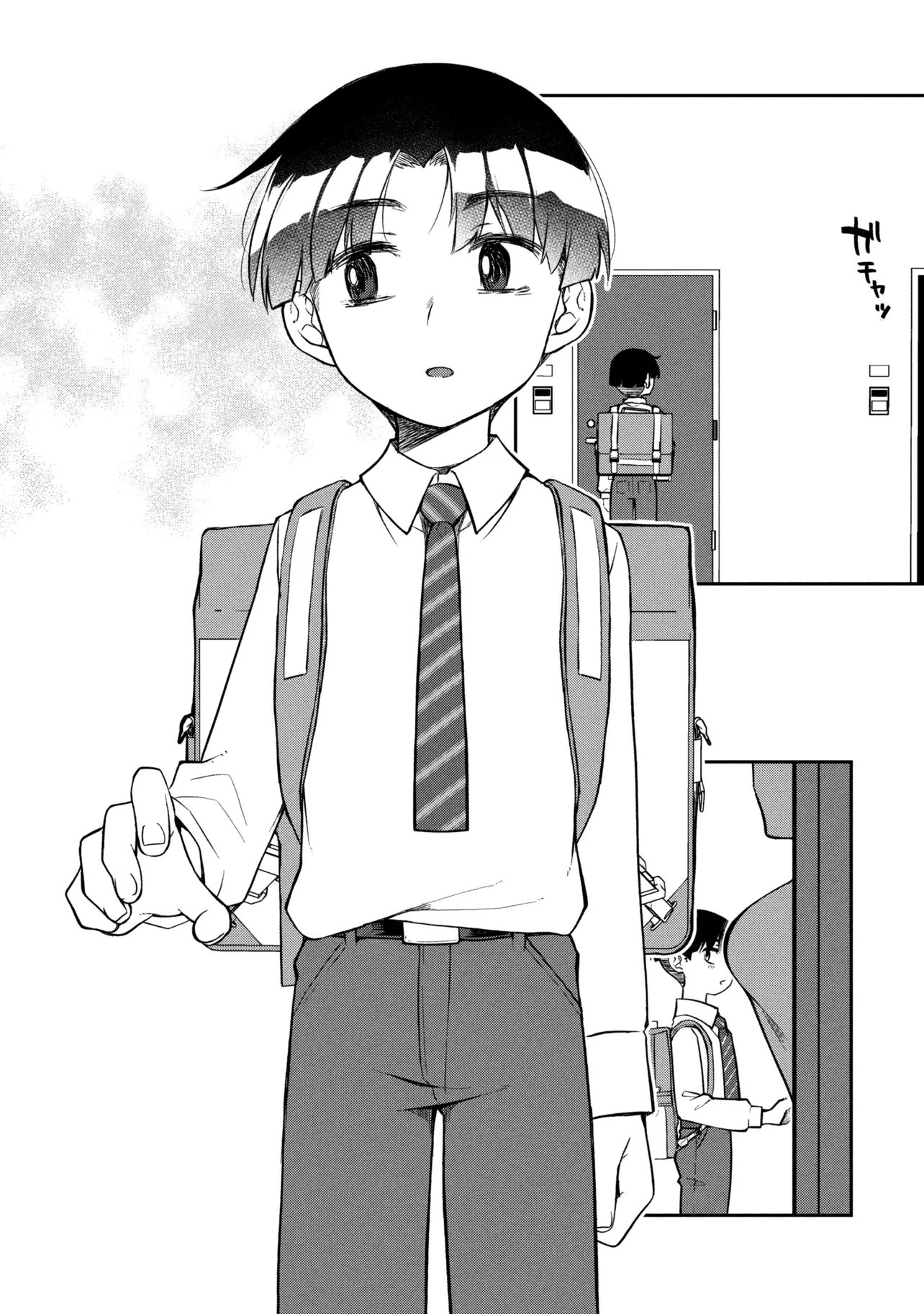 Otonari no Onee-san wa XXX Shitai Chapter 18.2 9ページ
