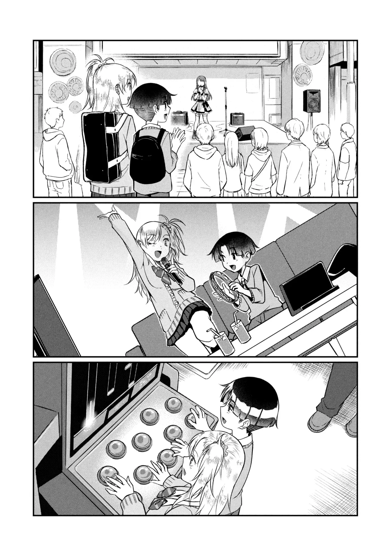 Otonari no Onee-san wa XXX Shitai Chapter 21.1 11ページ