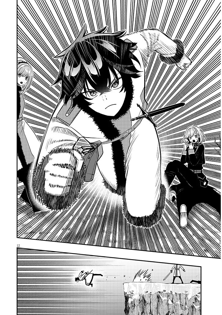 Taida na Akujoku Kizoku ni Tensei Shita Ore, Scenario o Bukkowa Shitara Kikaku-gai no Maryoku de Saikyou ni Natta Chapter 22.1 12ページ