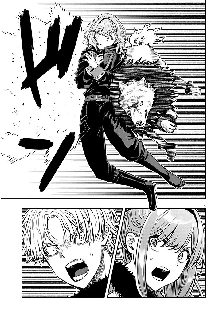 Taida na Akujoku Kizoku ni Tensei Shita Ore, Scenario o Bukkowa Shitara Kikaku-gai no Maryoku de Saikyou ni Natta Chapter 22.1 5ページ
