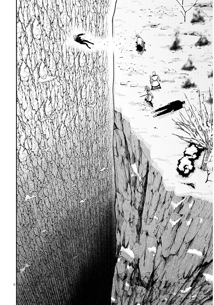 Taida na Akujoku Kizoku ni Tensei Shita Ore, Scenario o Bukkowa Shitara Kikaku-gai no Maryoku de Saikyou ni Natta Chapter 22.1 6ページ