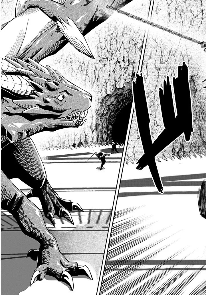Taida na Akujoku Kizoku ni Tensei Shita Ore, Scenario o Bukkowa Shitara Kikaku-gai no Maryoku de Saikyou ni Natta Chapter 23.2 10ページ