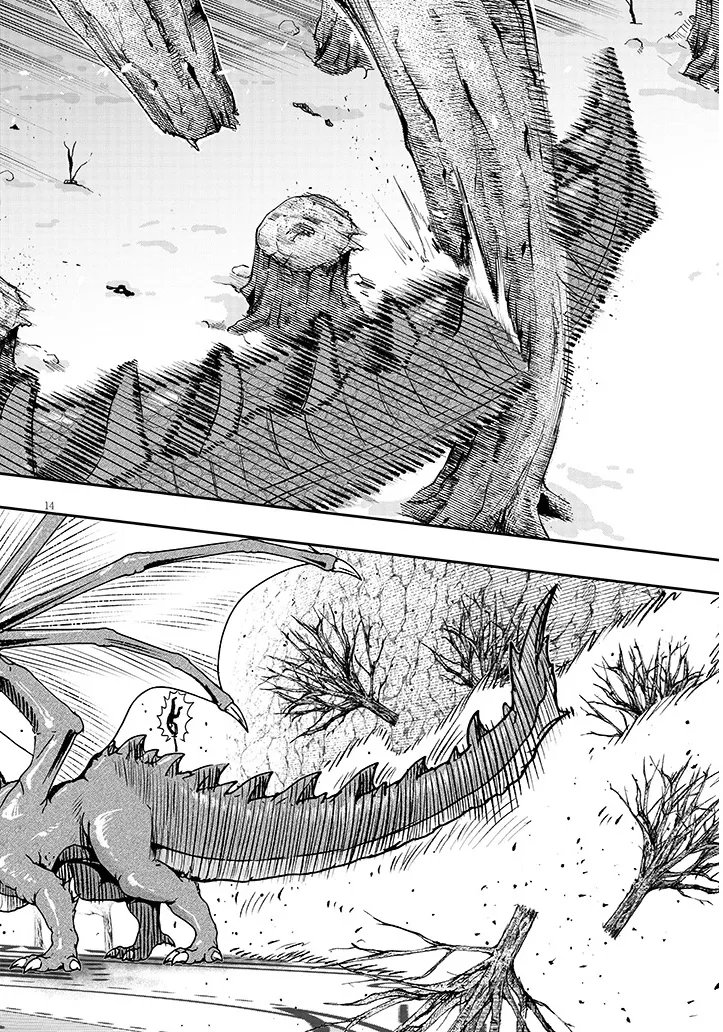 Taida na Akujoku Kizoku ni Tensei Shita Ore, Scenario o Bukkowa Shitara Kikaku-gai no Maryoku de Saikyou ni Natta Chapter 24 14ページ