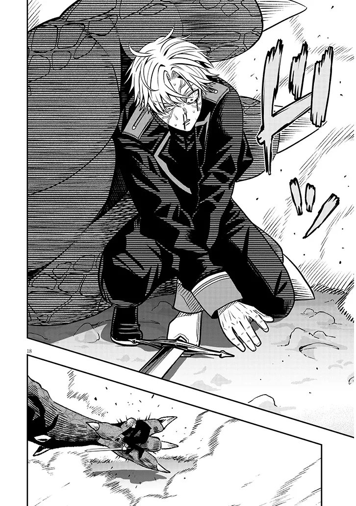 Taida na Akujoku Kizoku ni Tensei Shita Ore, Scenario o Bukkowa Shitara Kikaku-gai no Maryoku de Saikyou ni Natta Chapter 24 18ページ
