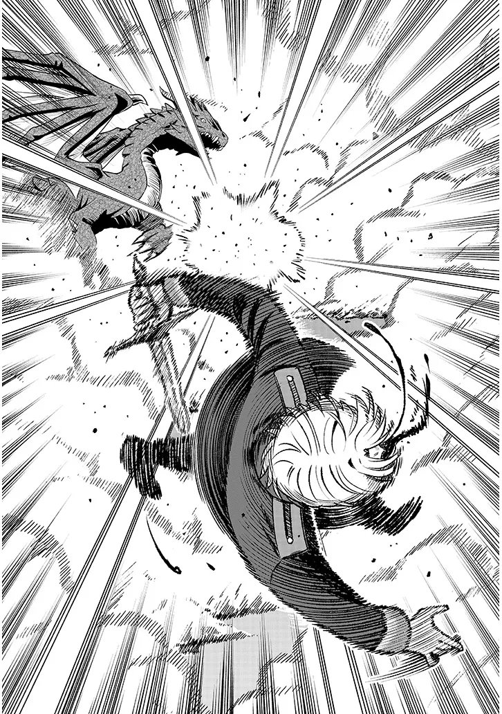 Taida na Akujoku Kizoku ni Tensei Shita Ore, Scenario o Bukkowa Shitara Kikaku-gai no Maryoku de Saikyou ni Natta Chapter 24 19ページ