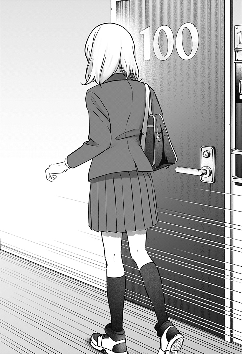 Shiba-Tsuki Bukken Chapter 9 37ページ