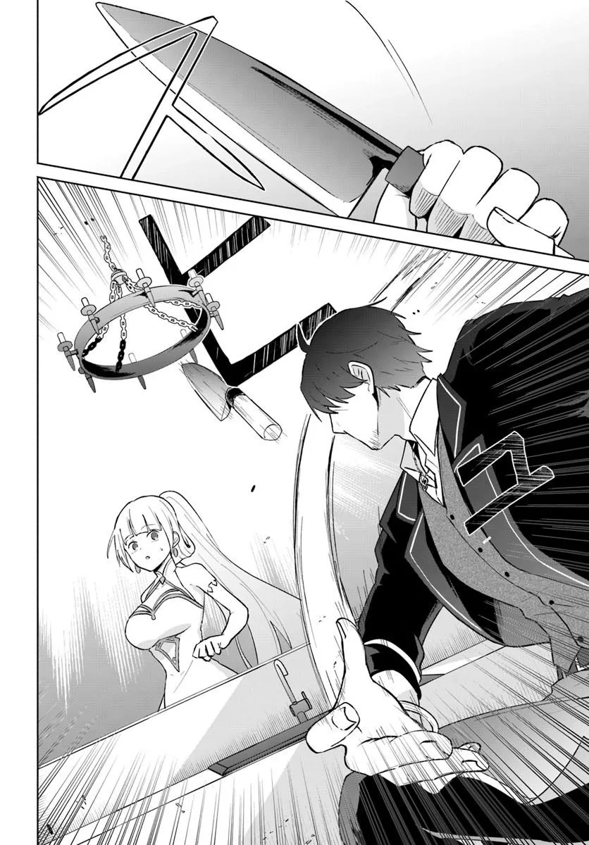 Moto Saikyou Boukensha no Rojiura Caffe Nonbiri Kaigyouroku Chapter 3 10ページ