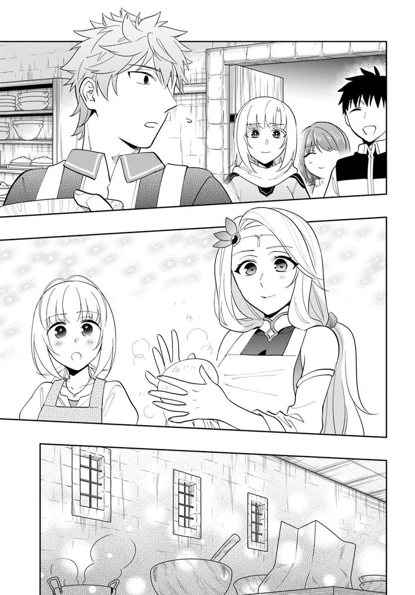 Takarakuji de 40-oku Atattan Dakedo Isekai ni Ijuu Suru Chapter 101.1 7ページ