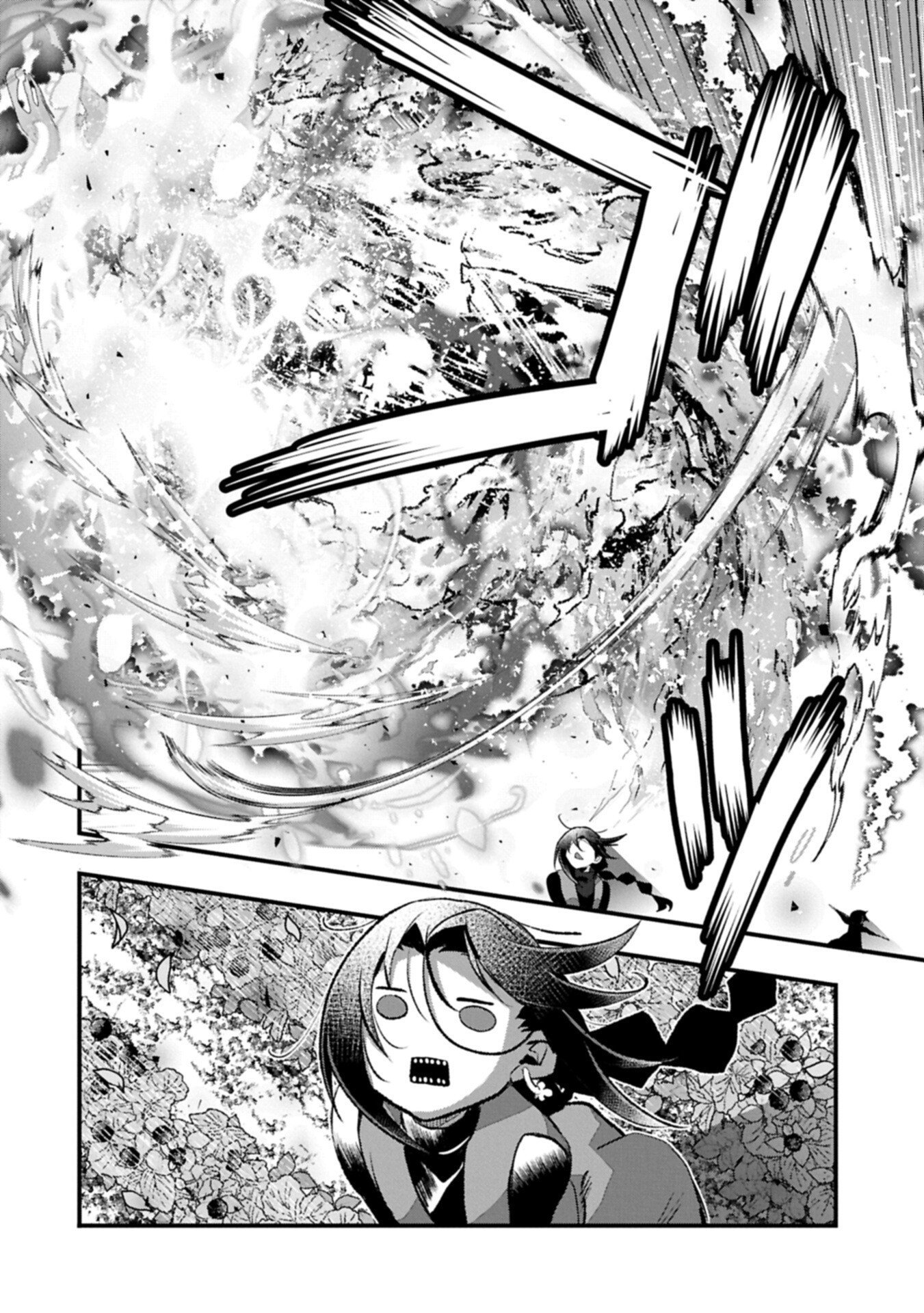 Higashi no Majo no Atoshimatsu Chapter 6.1 8ページ