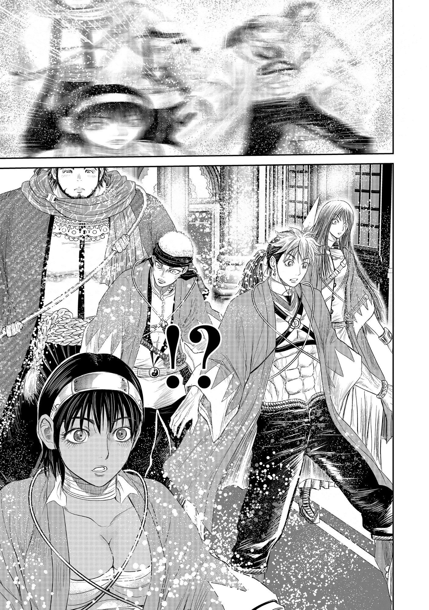 Isekai Shinsengumi Chapter 17.1 11ページ