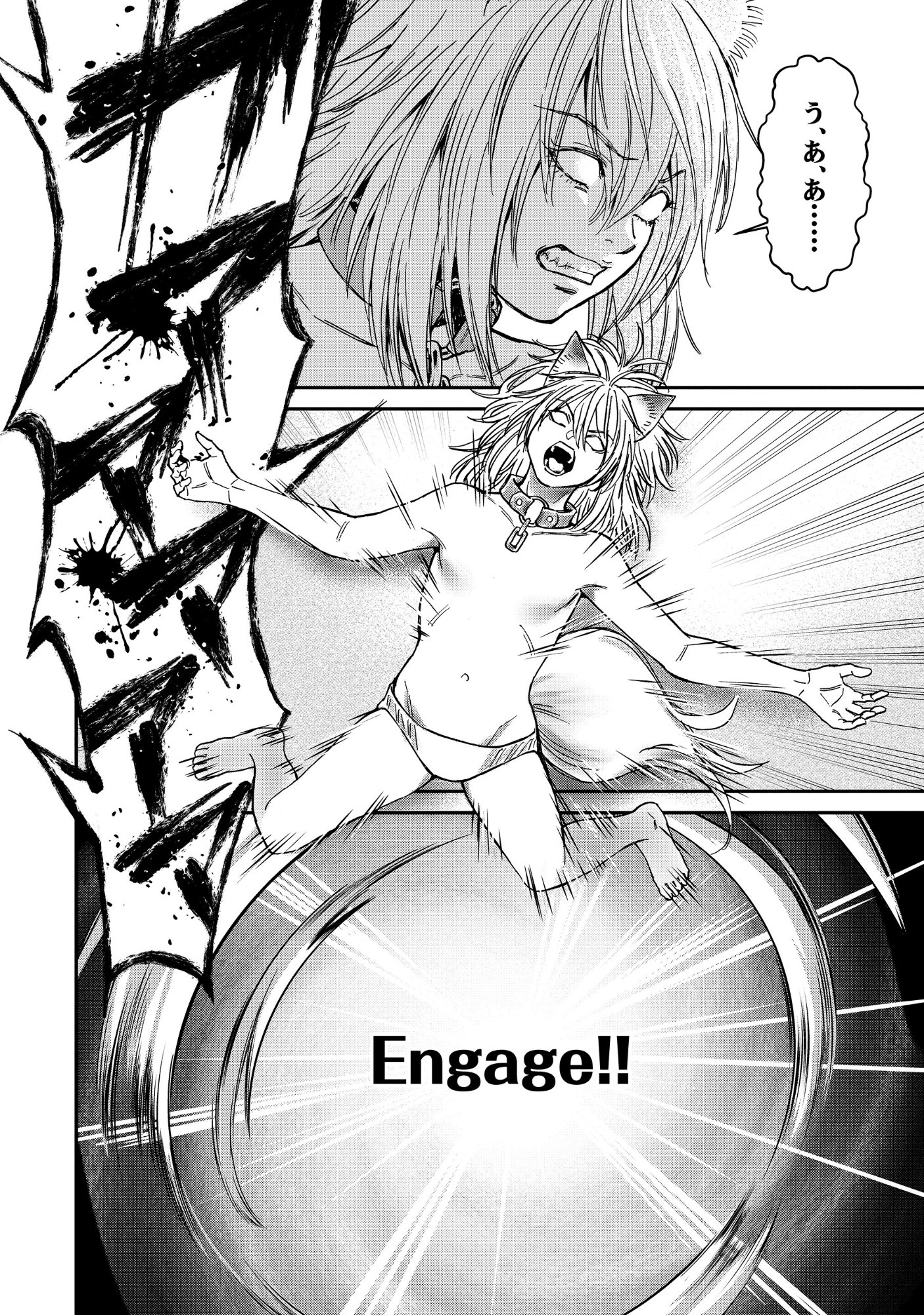 Akuyaku Reijou Taisen - Teihen Kizoku no Ore wa Teiso Kannen Gyakuten Sekai de Gekokujou suru Chapter 14.2 10ページ