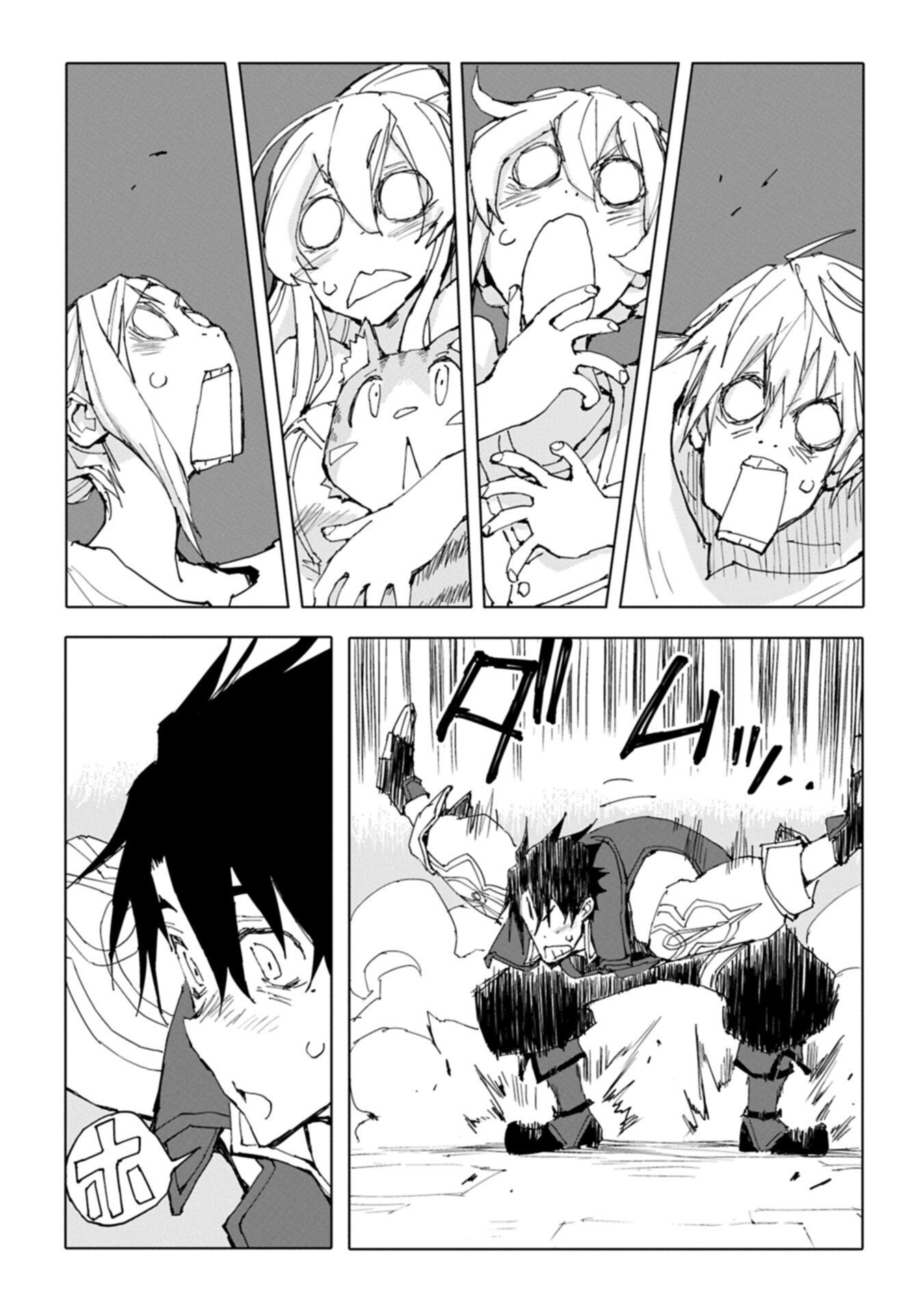 Isekai wa Neko to Tomo ni Chapter 12.2 13ページ