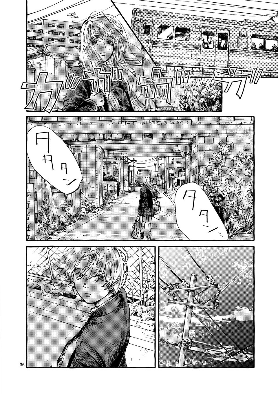 Onna no Ko wo Tengoku ni Tsurete Iku ni wa Chapter 1 36ページ